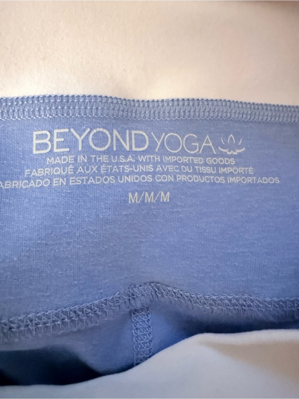 Beyond Yoga Colorblock Set - Picture 6 of 8